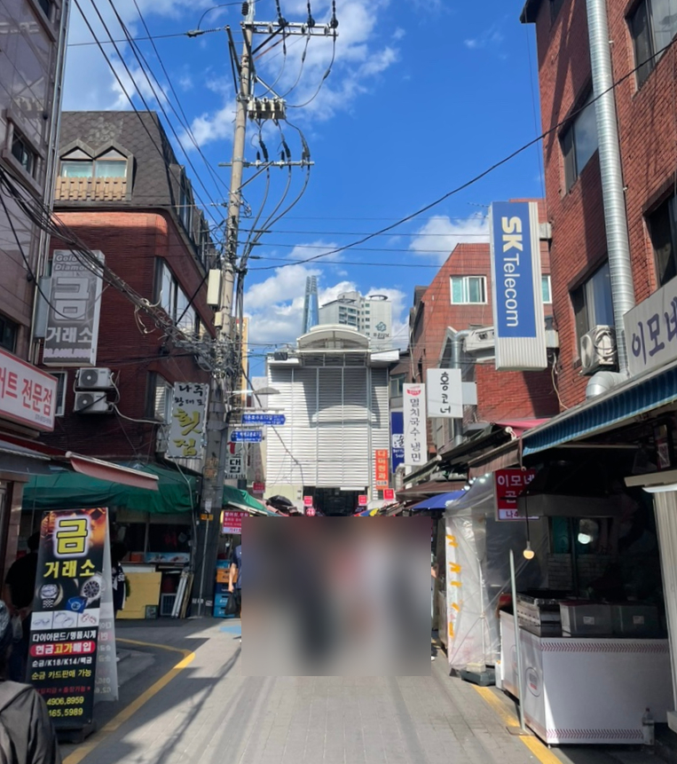 노랑강정잠실새내역점 이미지