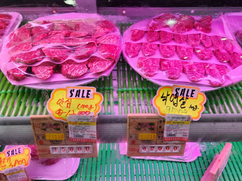 미트마트한우직판장 이미지