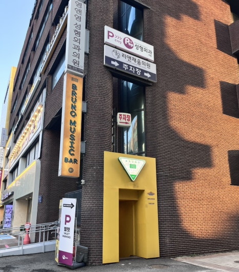 판타지아뮤직음향 이미지