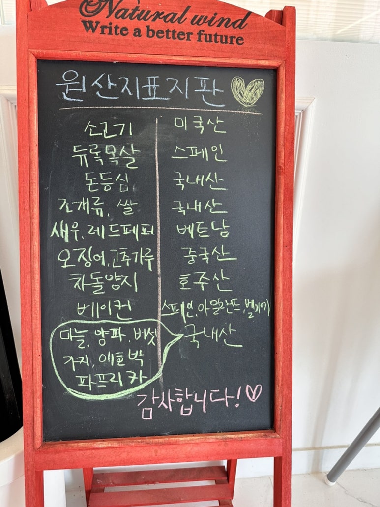 봉산브릿지 이미지