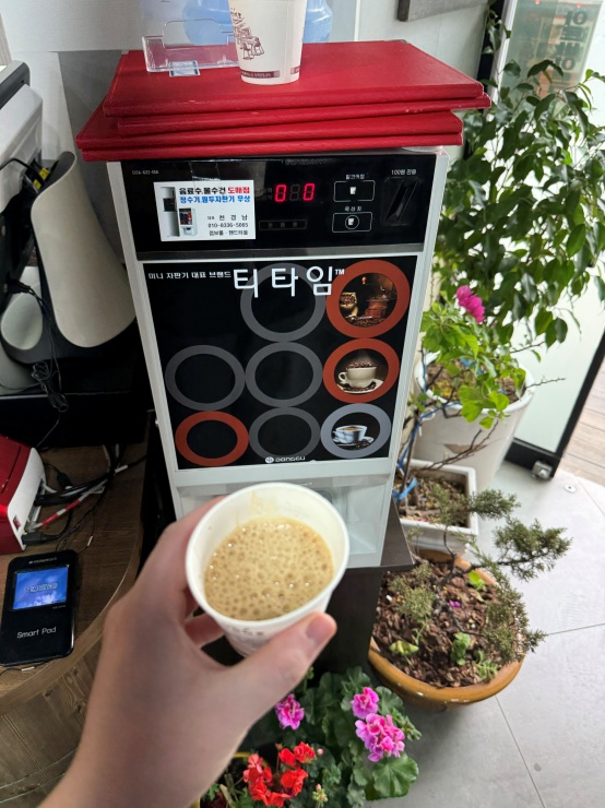 인천불쭈꾸미 이미지