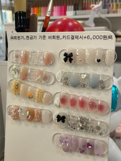 H2네일 이미지