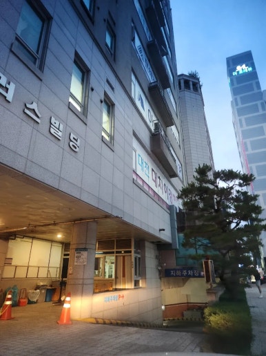 이동규의원 이미지