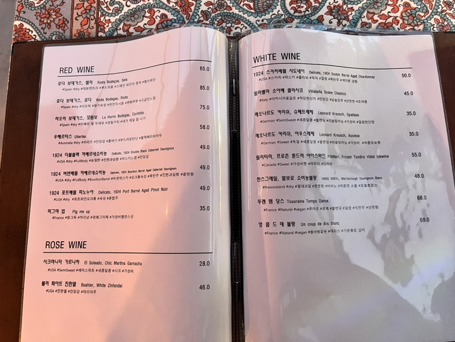 카페 라스플라미아 이미지