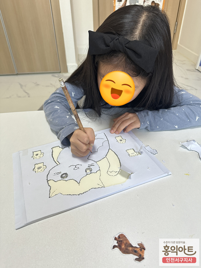 아트지아 이미지
