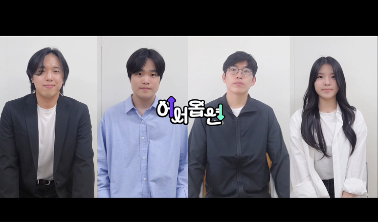 퓨쳐니스타 이미지