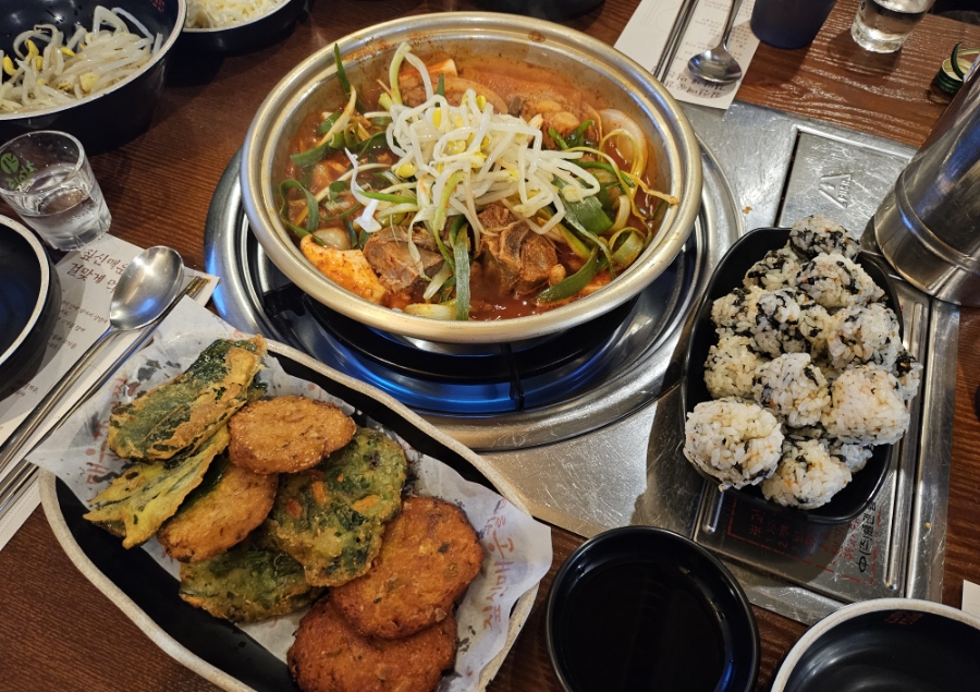 전통지짐이 이미지