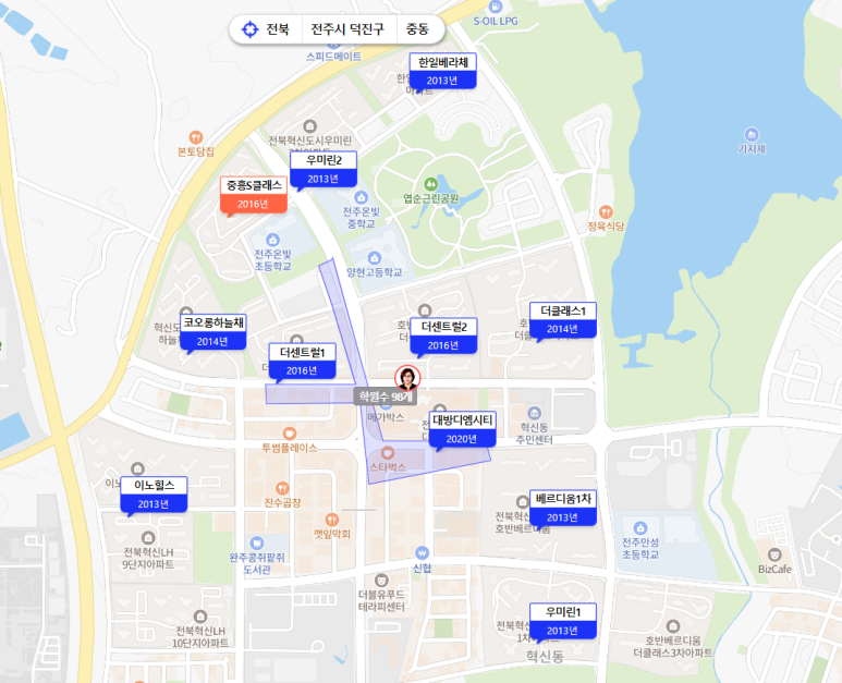 호반 축산 이미지