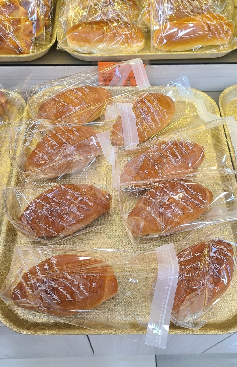 온양농협하나로마트발리점 이미지