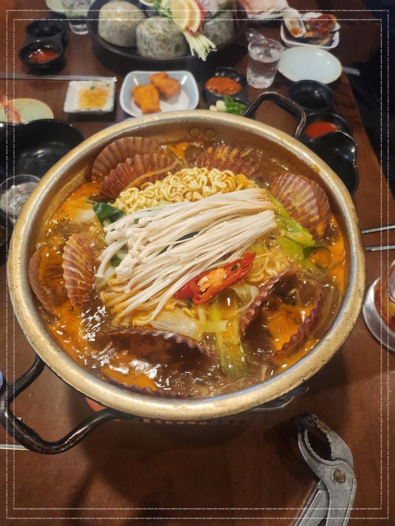 팔딱팔딱회포차 이미지