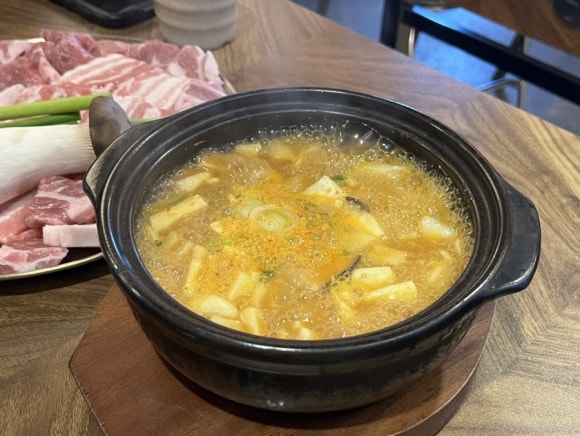 꼬목살 이미지