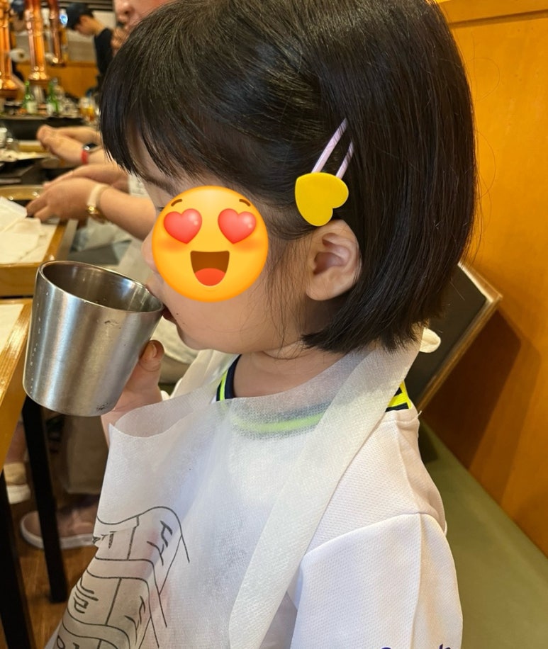 바이솔헤어 이미지