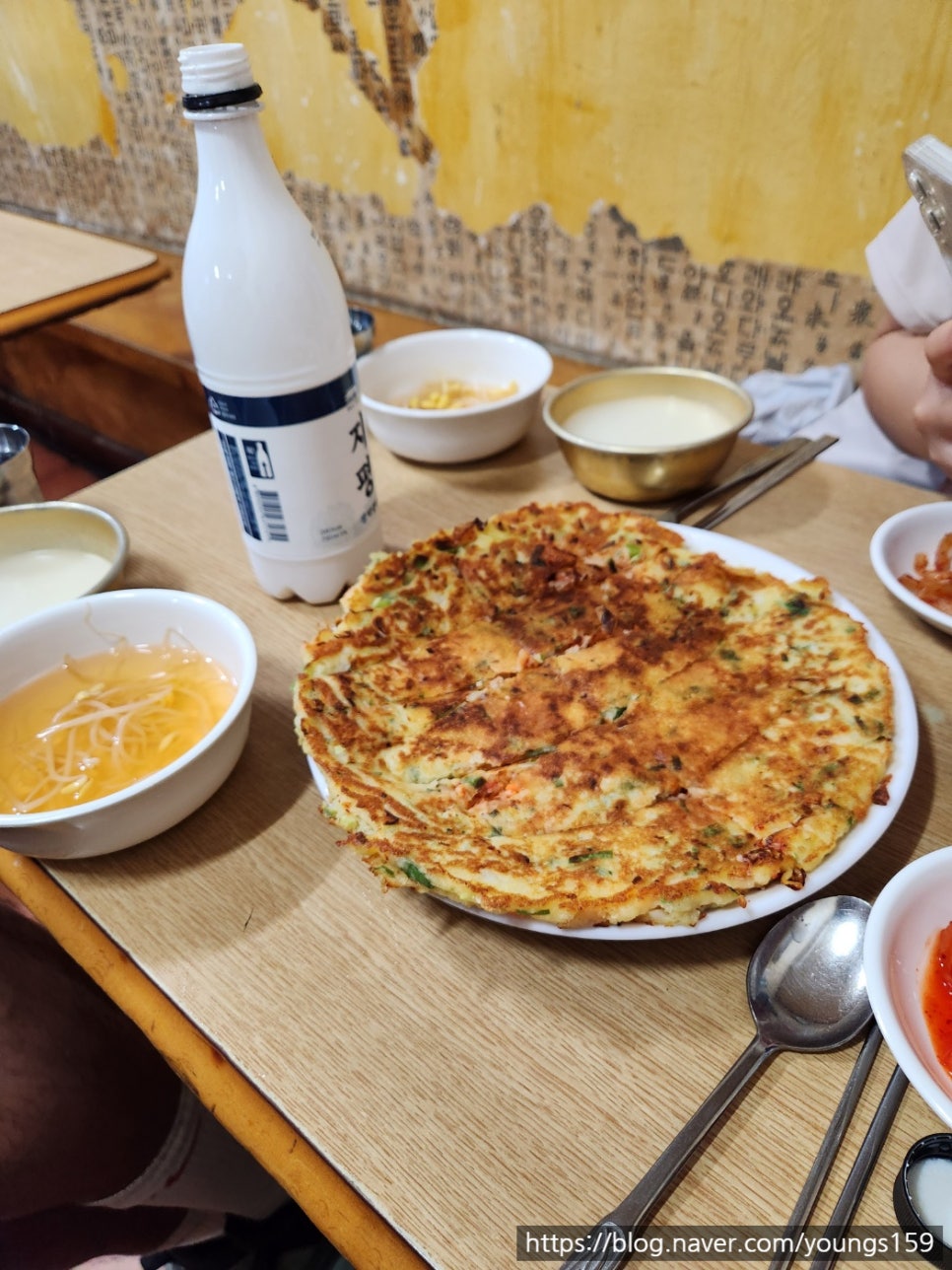 사당빈대떡 이미지