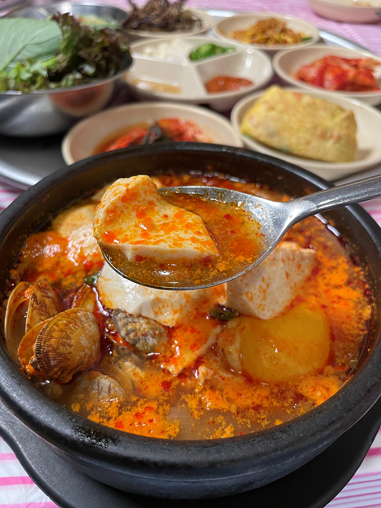 도축상회 이미지