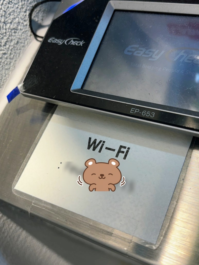 푀유 파티세리 이미지