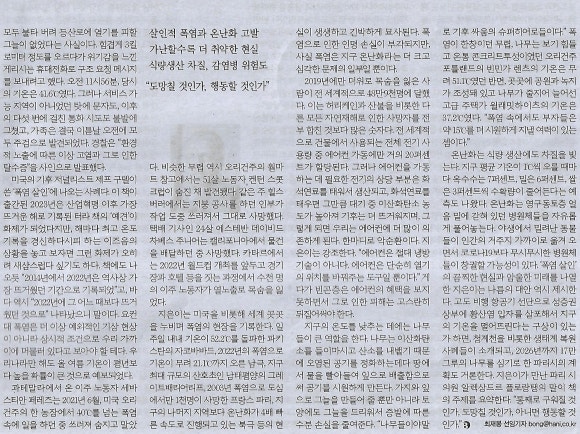 웅진에어컨 이미지