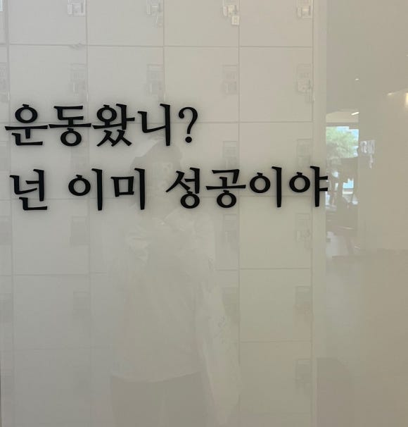 샐러디제주시청점 이미지