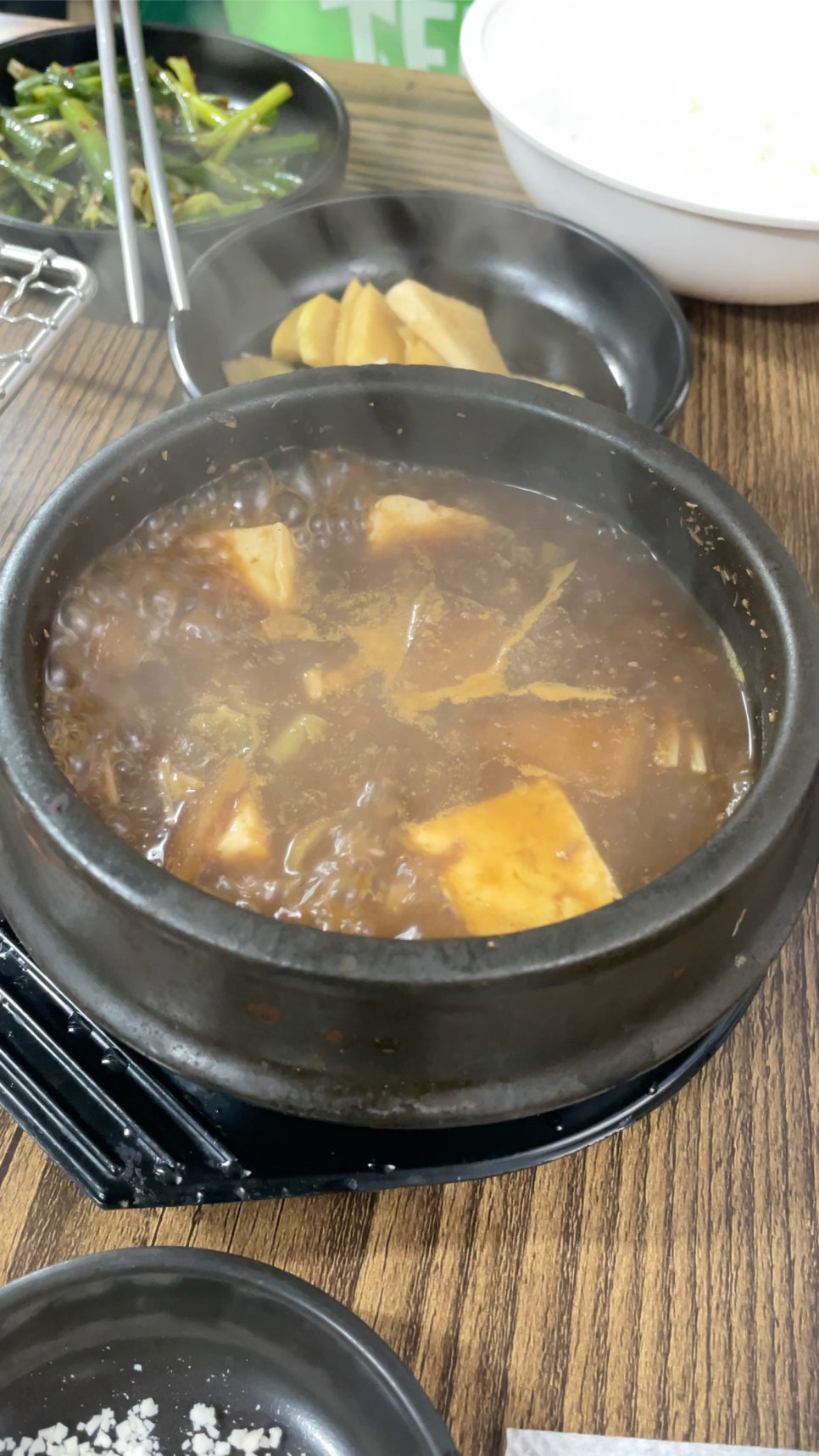 조박사한우숯불구이 이미지