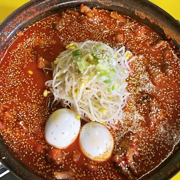 깨비마차 이미지