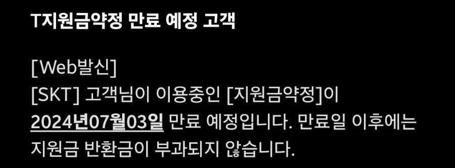 악동노래연습장 이미지