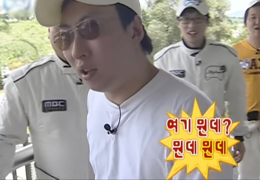 명동면옥 이미지