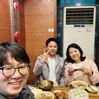 남산상점 이미지