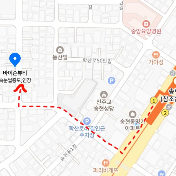 신흥양복점 이미지
