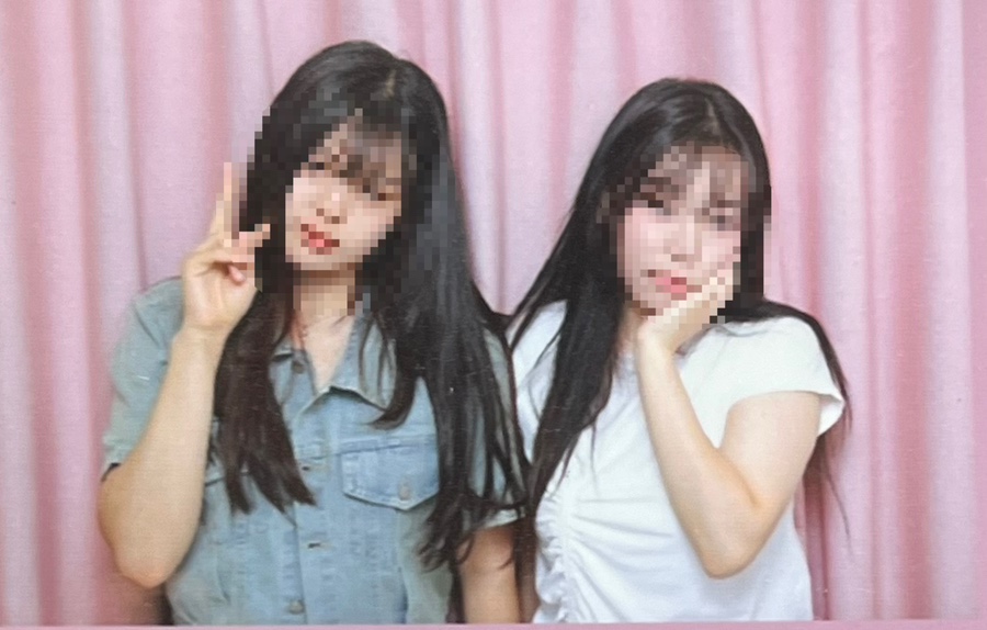 빛티지 이미지