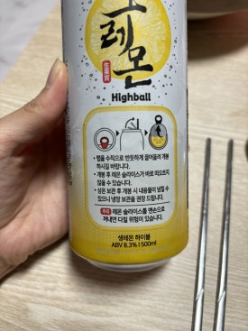 씨유천안용곡우림필유 이미지