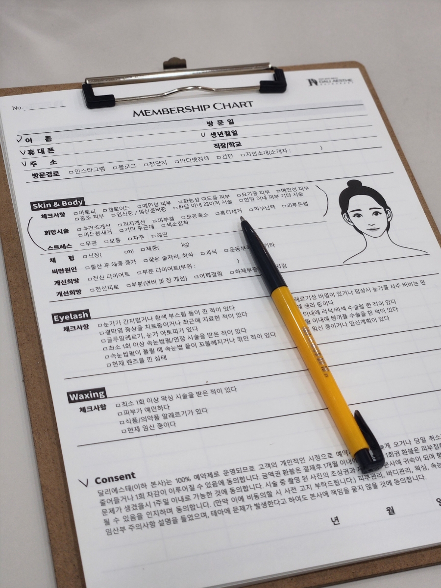 달리에스테 이미지