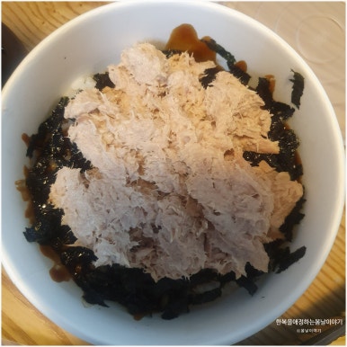 을찌로국물떡볶이광명 이미지