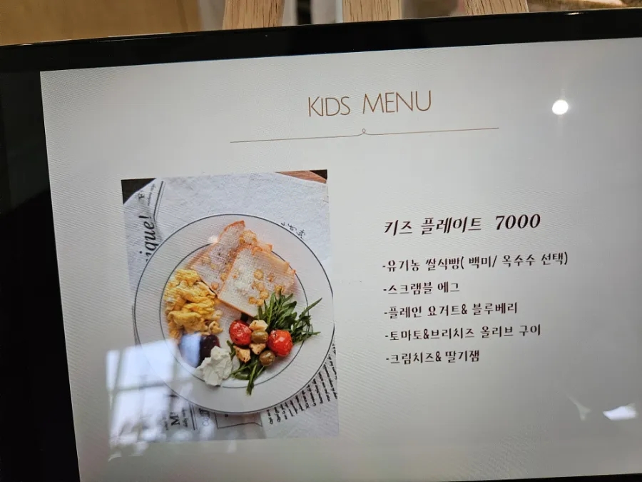 카페보스대명 이미지