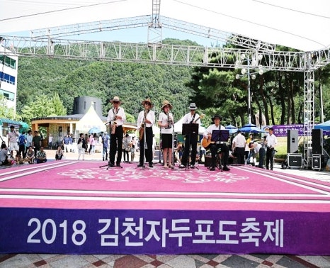 한국데이터공인인증원 이미지