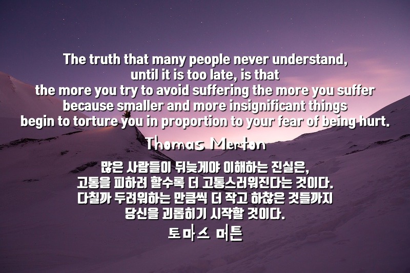 우리음악학원 이미지