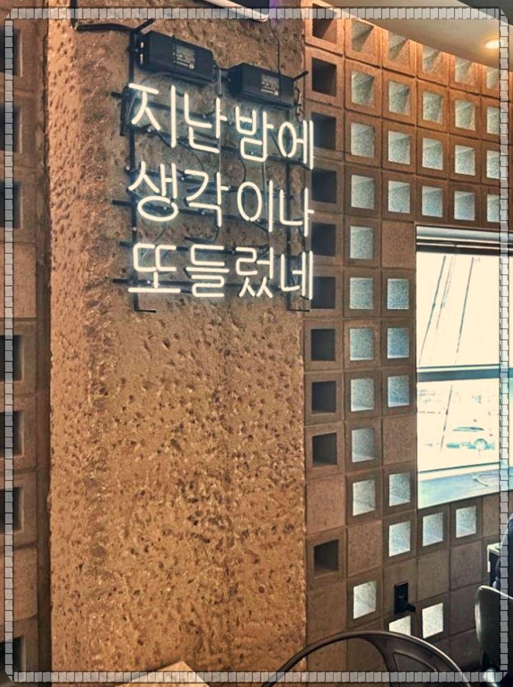 누구나돈가스 이미지