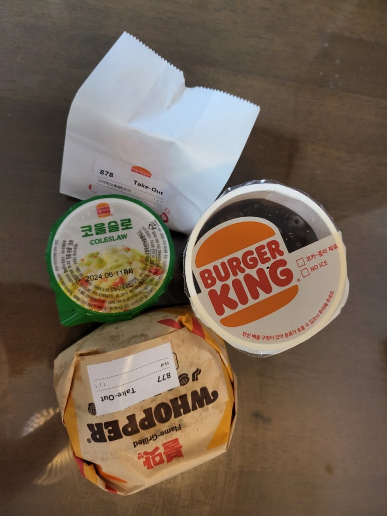 버거킹 구로구청점 이미지