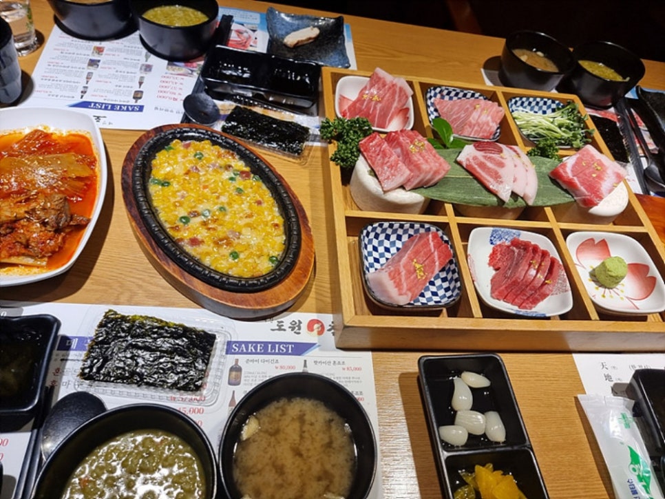 혼 참치 이미지