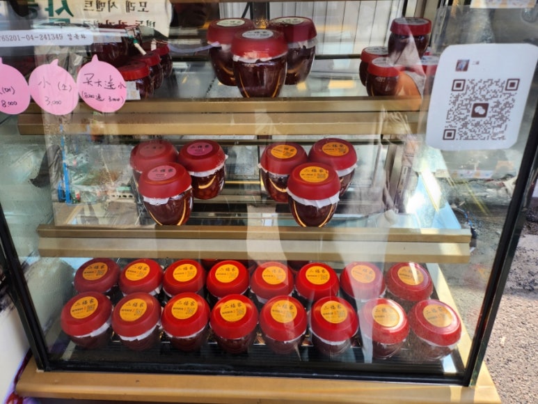 이복이네죽 사진 7