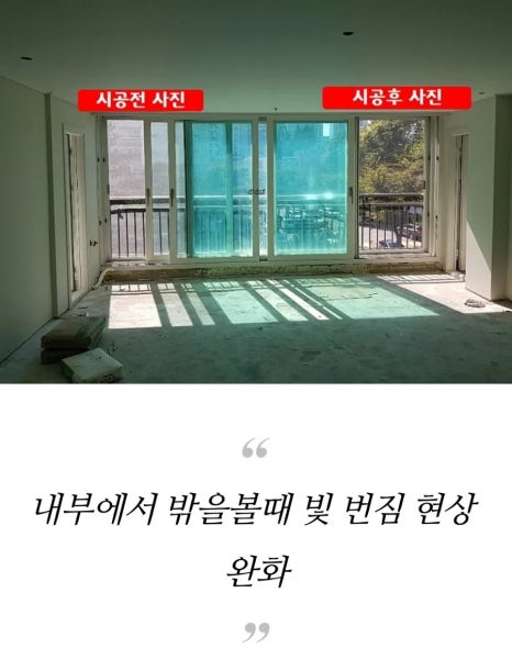 청년방충망강서점 이미지