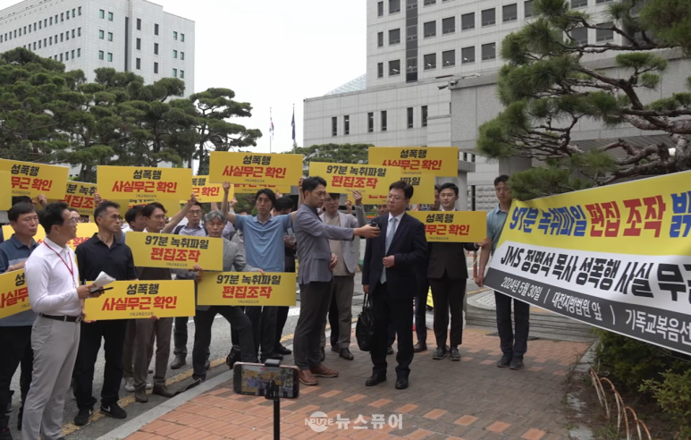 법무법인금양 이미지