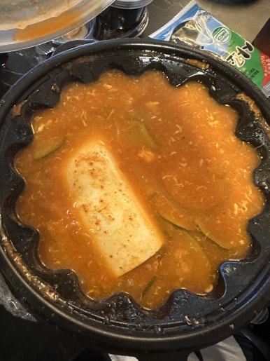 메가혼밥 이미지