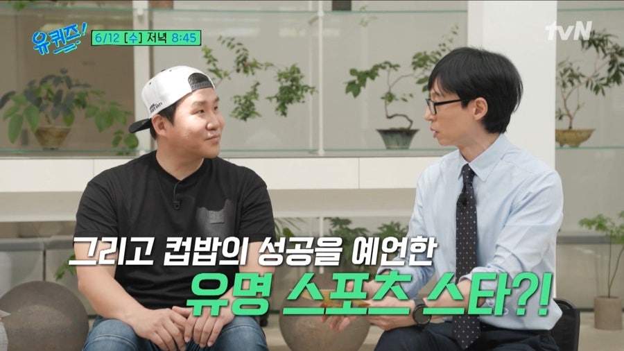 (유)푸드온 이미지