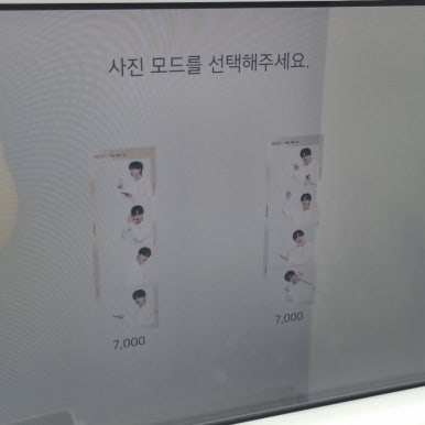 그믐달셀프스튜디오 이미지