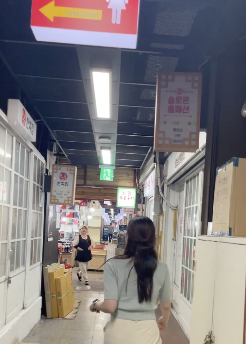 조박사한우숯불구이 이미지