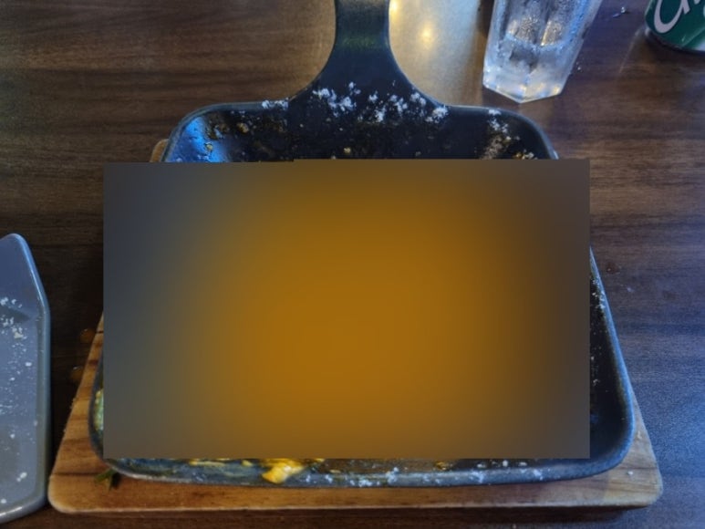 정관거기술집 이미지