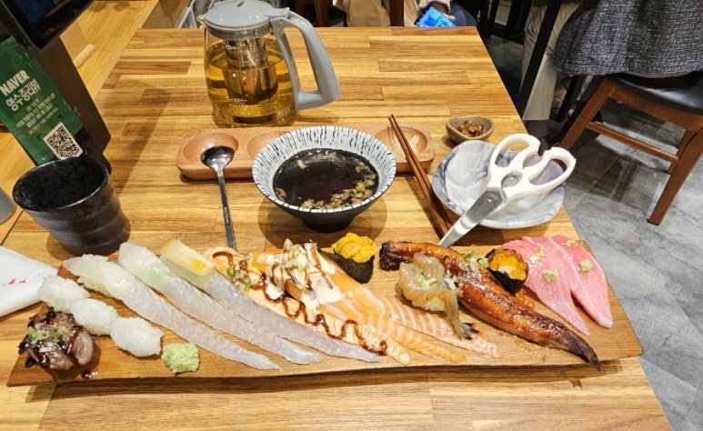 공대현스시속초점 이미지