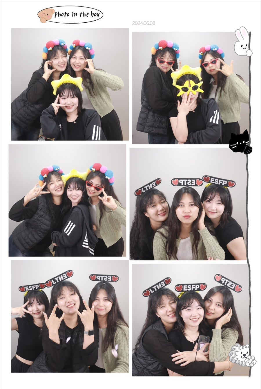 육회말투아웃 이미지