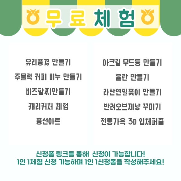하나로축산주 이미지