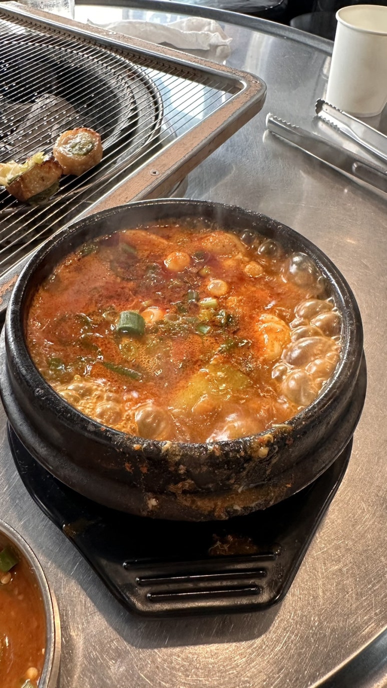 소소막창 이미지