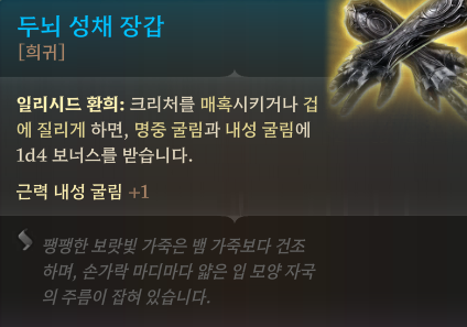 황제노래주점 이미지
